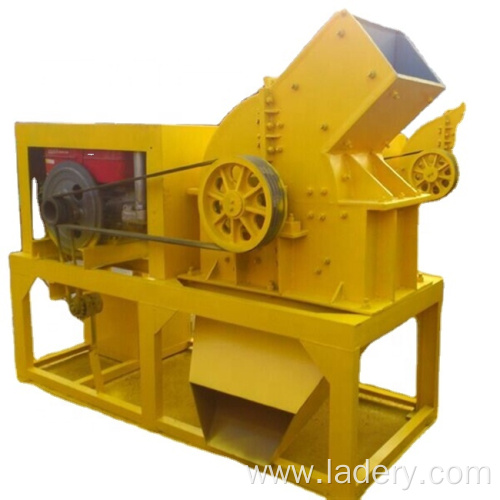 Low Price Hard Stone Mining Small Hammer Crusher